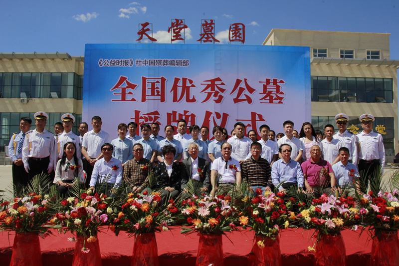 1560834589639304.jpg _MG_1390.jpg