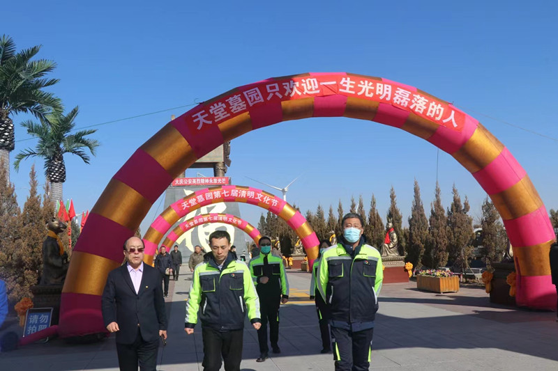 1679827288647814.jpg 微信圖片_20230326183721.jpg