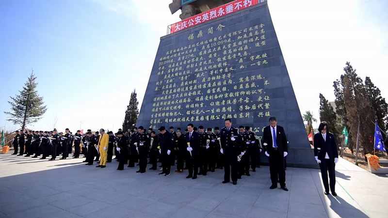 1680674039453932.jpg 微信圖片_20230405134538.jpg