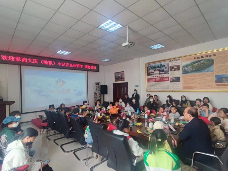 1684564636192358.jpg 微信圖片_20230520143335.jpg