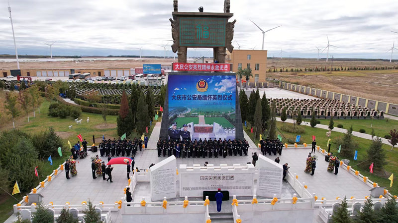 1729649185802293.jpg 微信圖片_20241023092037.jpg